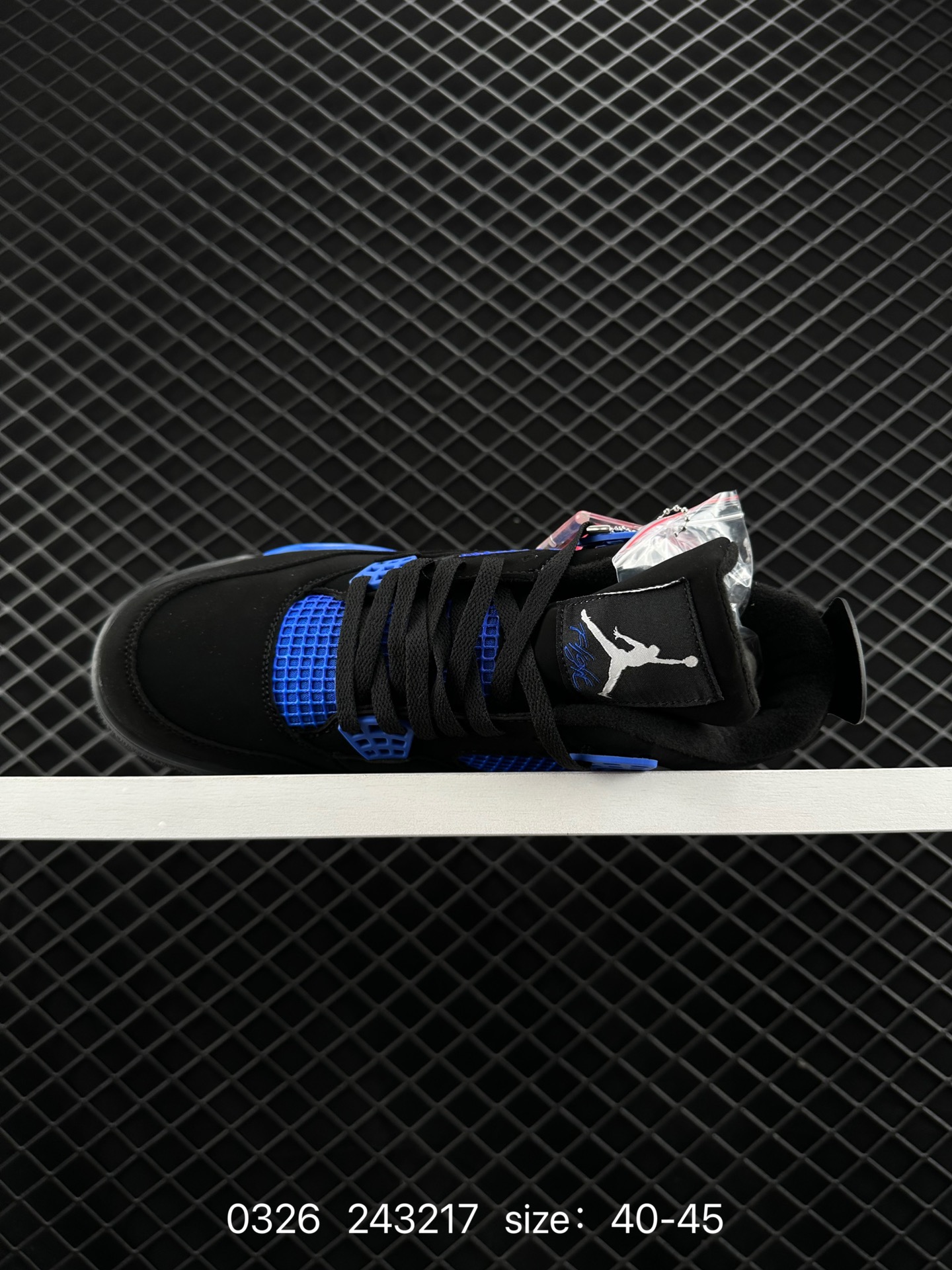 Air Jordan 4 Retro AJ4